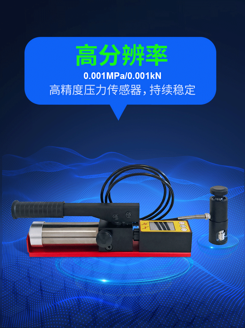 XH-MS智能附著力測試儀(圖3) XH-MS智能附著力測試儀(圖3)