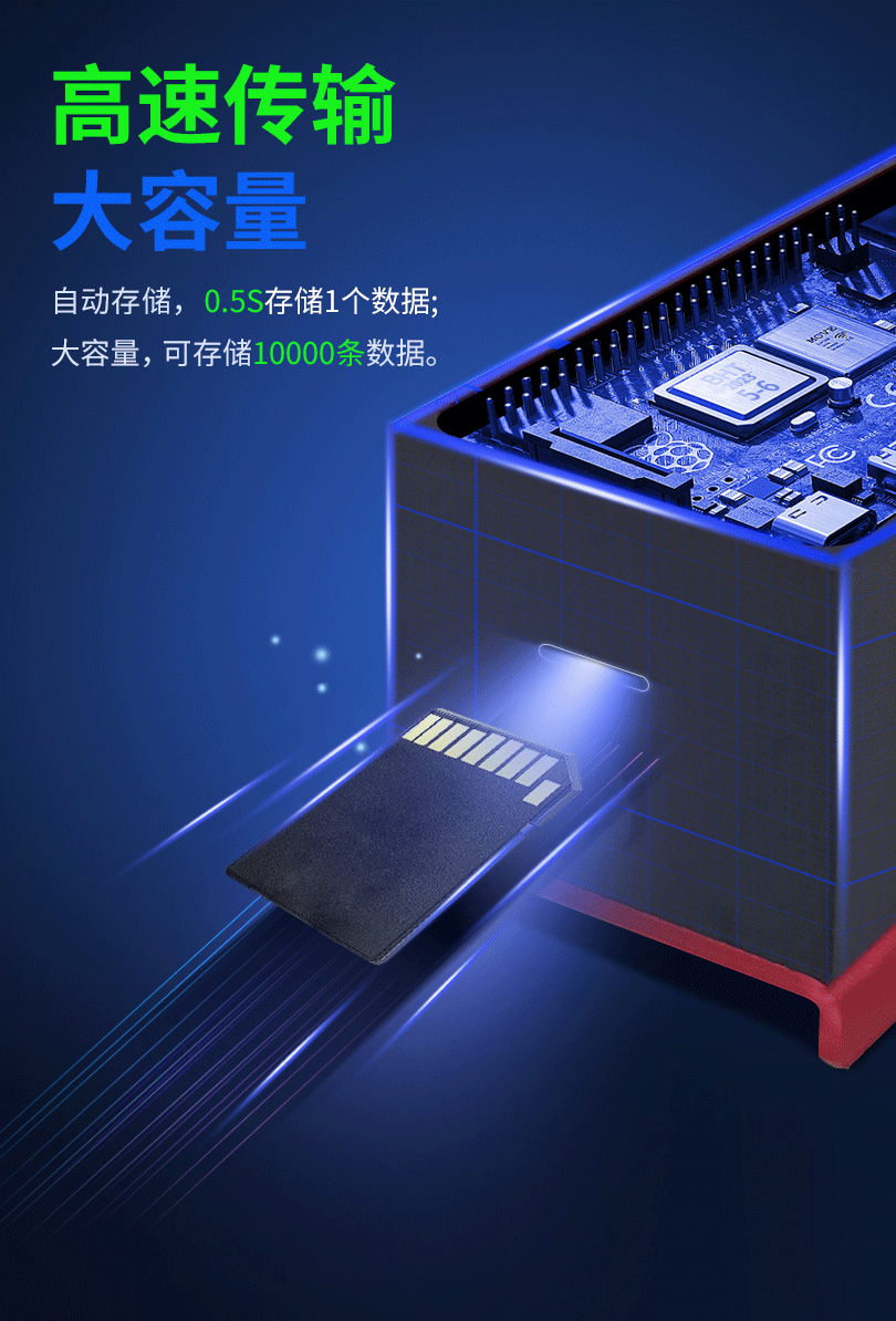 XH-MS智能附著力測試儀(圖6) XH-MS智能附著力測試儀(圖6)