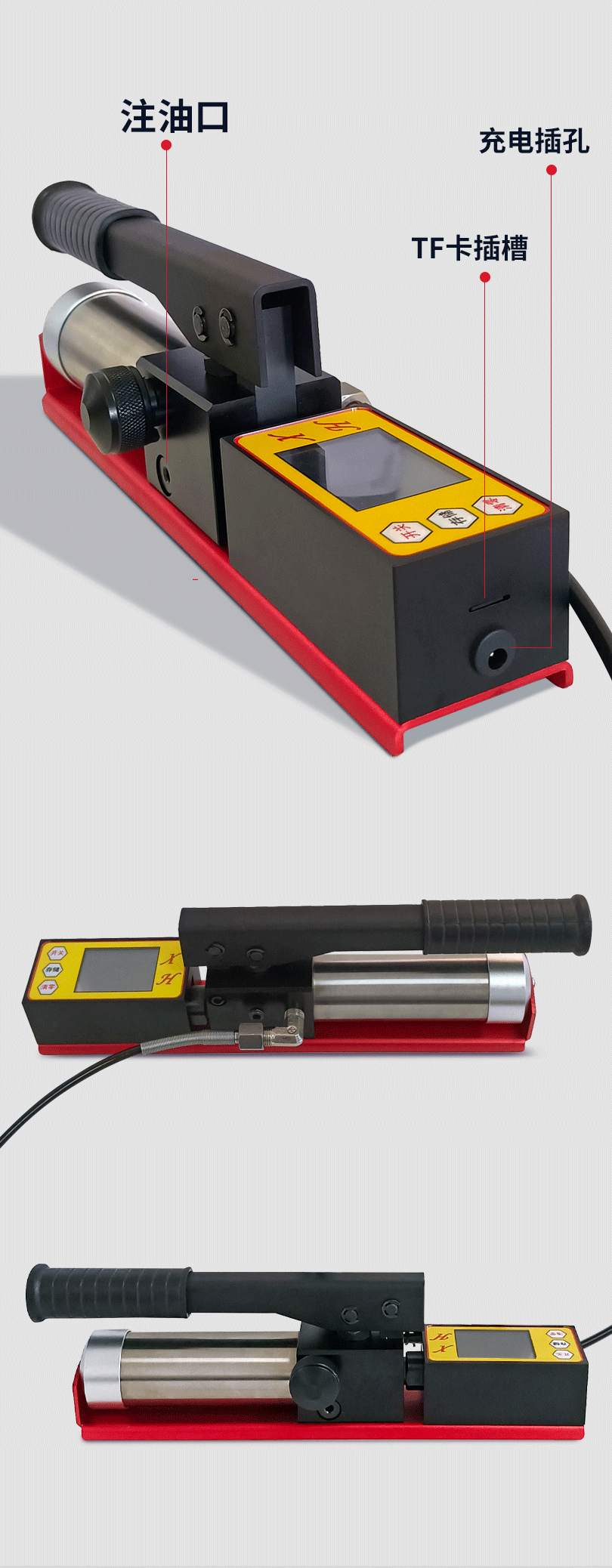 XH-MS智能附著力測試儀(圖11) XH-MS智能附著力測試儀(圖11)