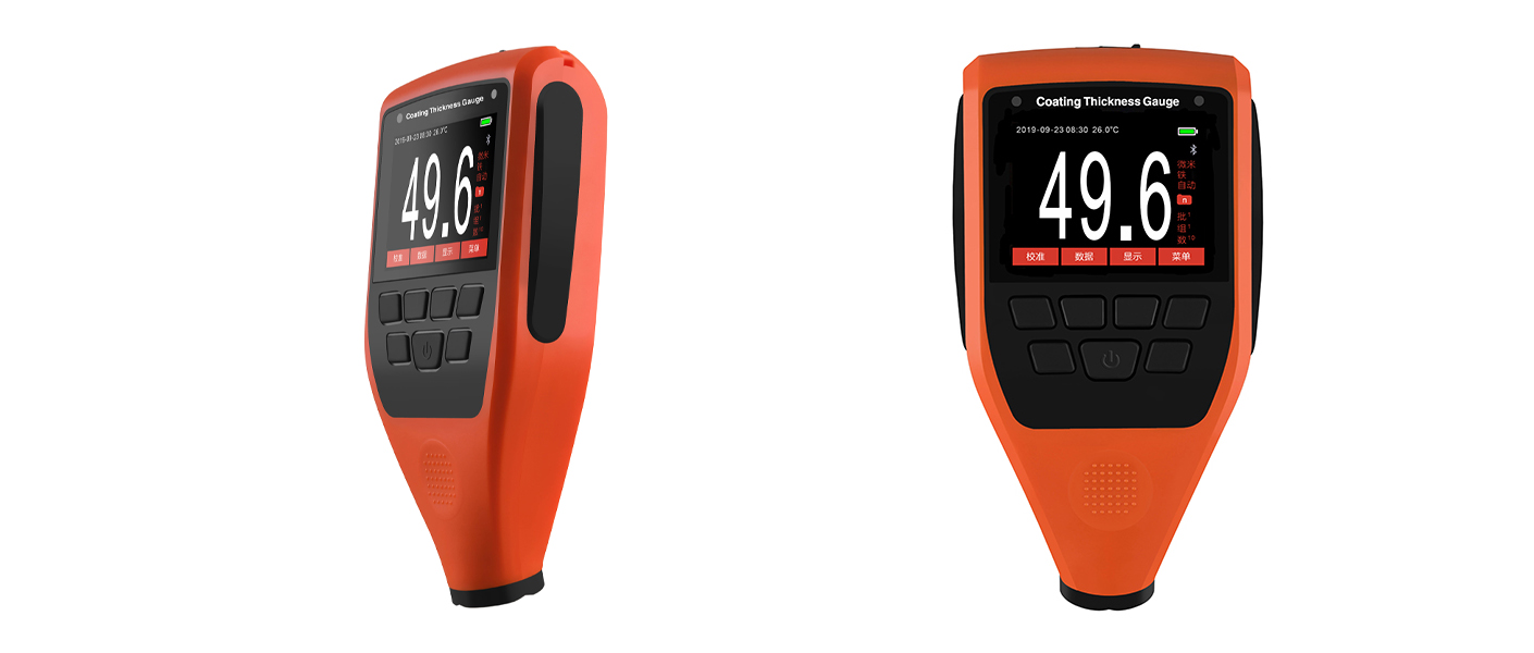 XH-777高精度涂鍍層測厚儀(圖1)