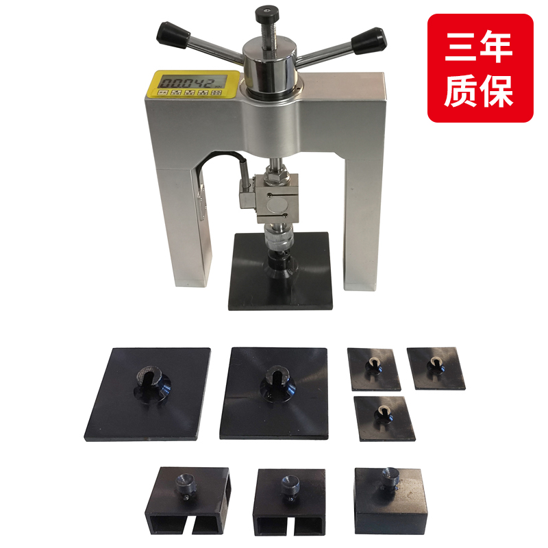 XHJM-5/10高精度鉚釘拉拔儀(圖3) XHJM-5 800白-12.jpg