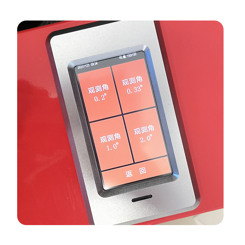 ZTT-201C突起路標發光強度系數測量儀(圖10)