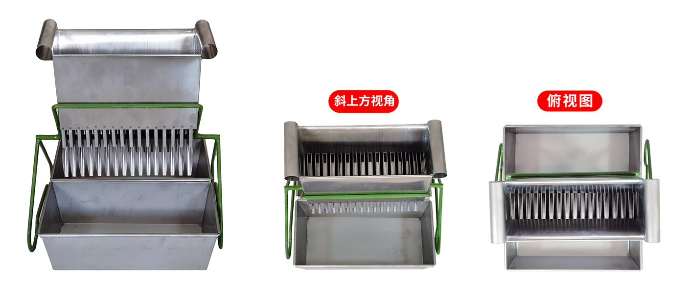 XH-EF玻璃珠二份分割器(圖1)