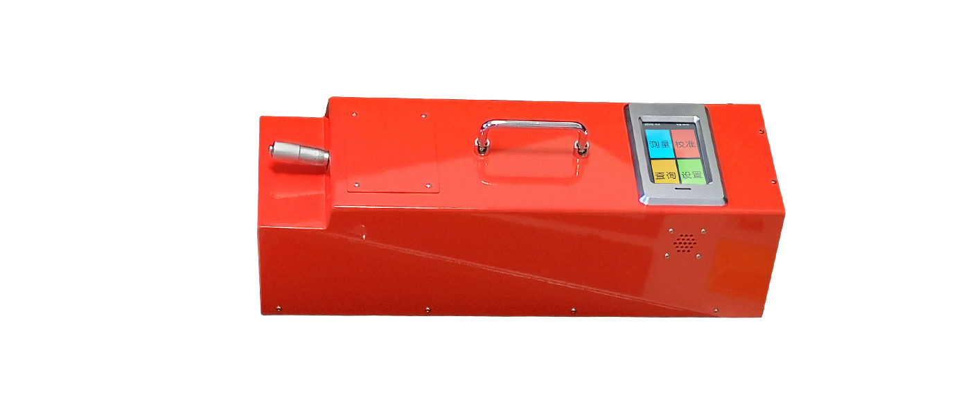 ZTT-201C突起路標發光強度系數測量儀(圖5)