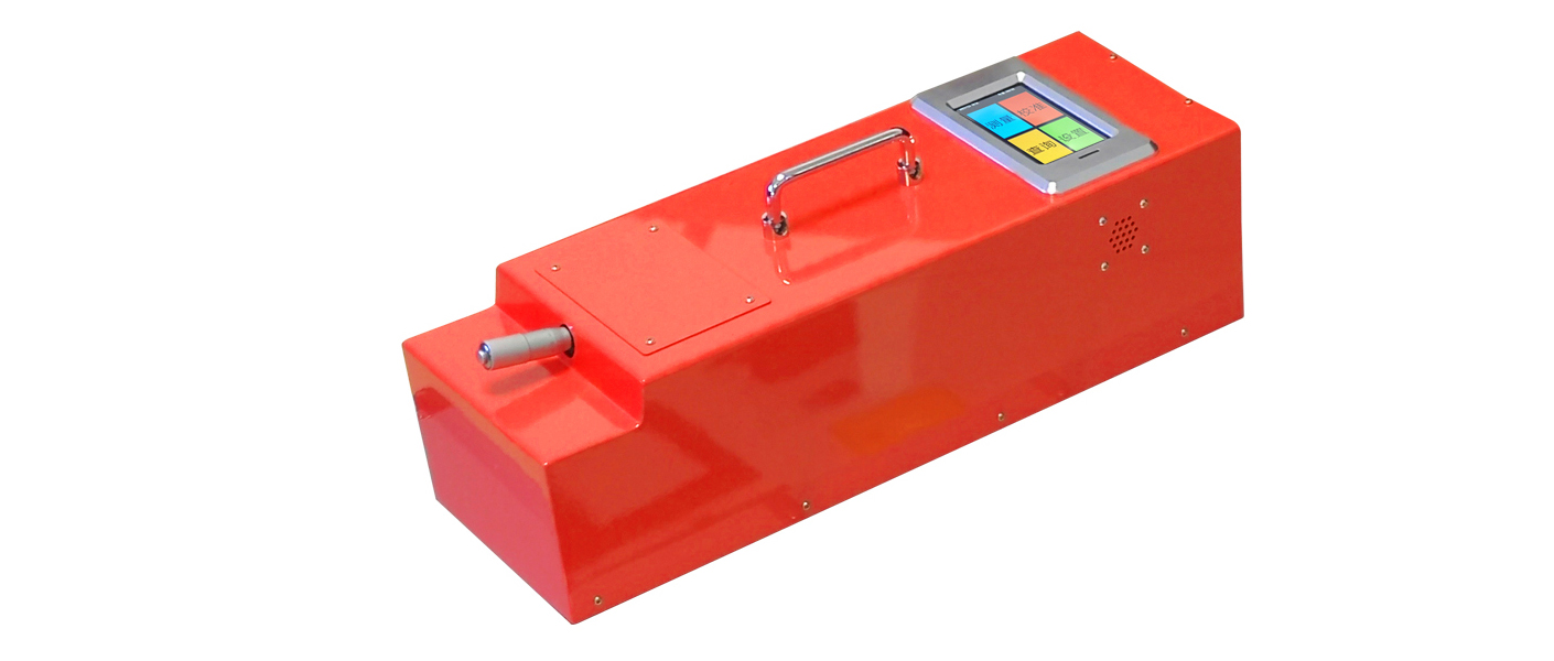 ZTT-201C突起路標發光強度系數測量儀(圖6)