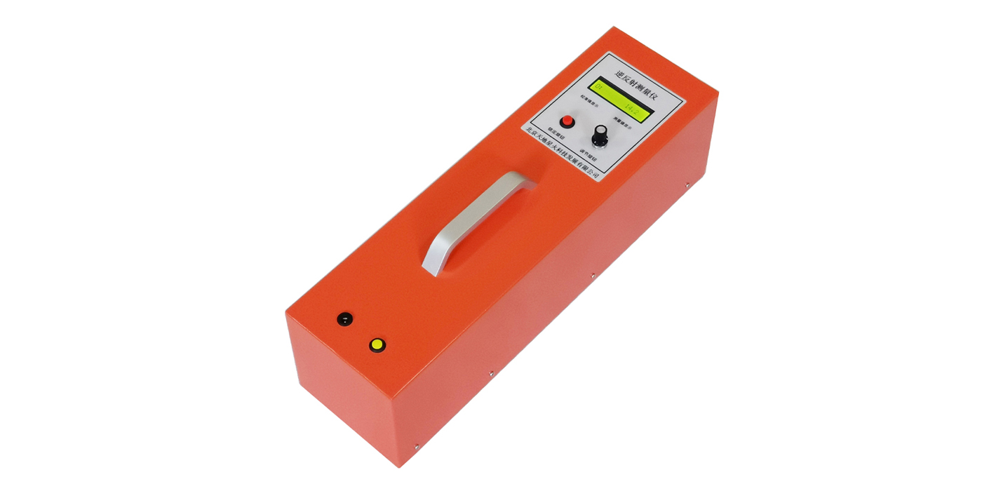 ZTT-301逆反射標線測量儀(圖1) ZTT-301逆反射標線測量儀(圖1)