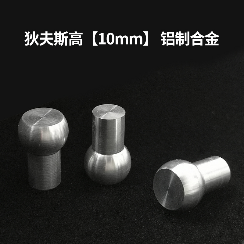 800黑底【10 鋁制合金】.jpg