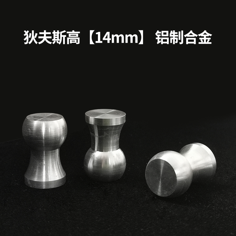 800黑底【14 鋁制合金】.jpg