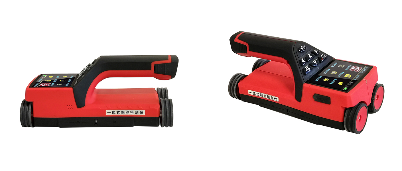 XH-GY02 一體式鋼筋檢測儀(圖6)