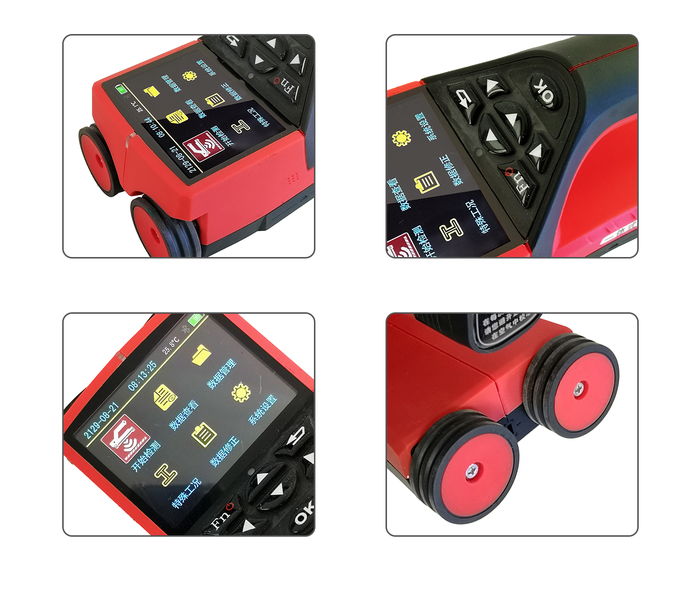 XH-GY02 一體式鋼筋檢測儀(圖7)