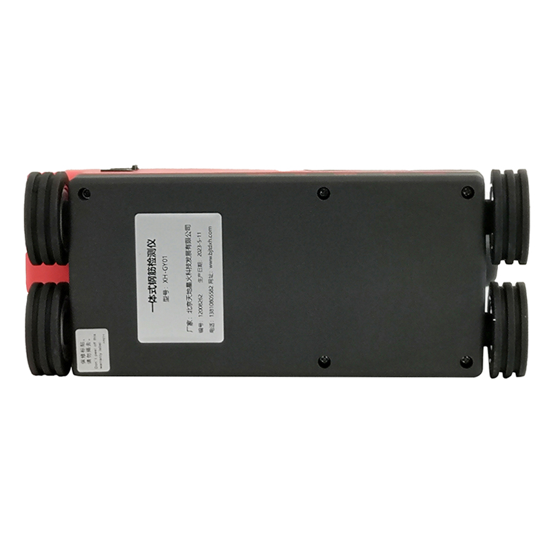 XH-GY01一體式鋼筋檢測(cè)儀(圖9)