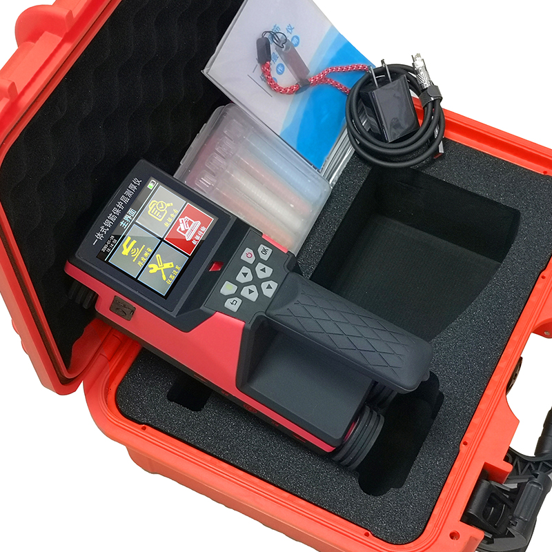 XH-GY01一體式鋼筋檢測(cè)儀(圖11)