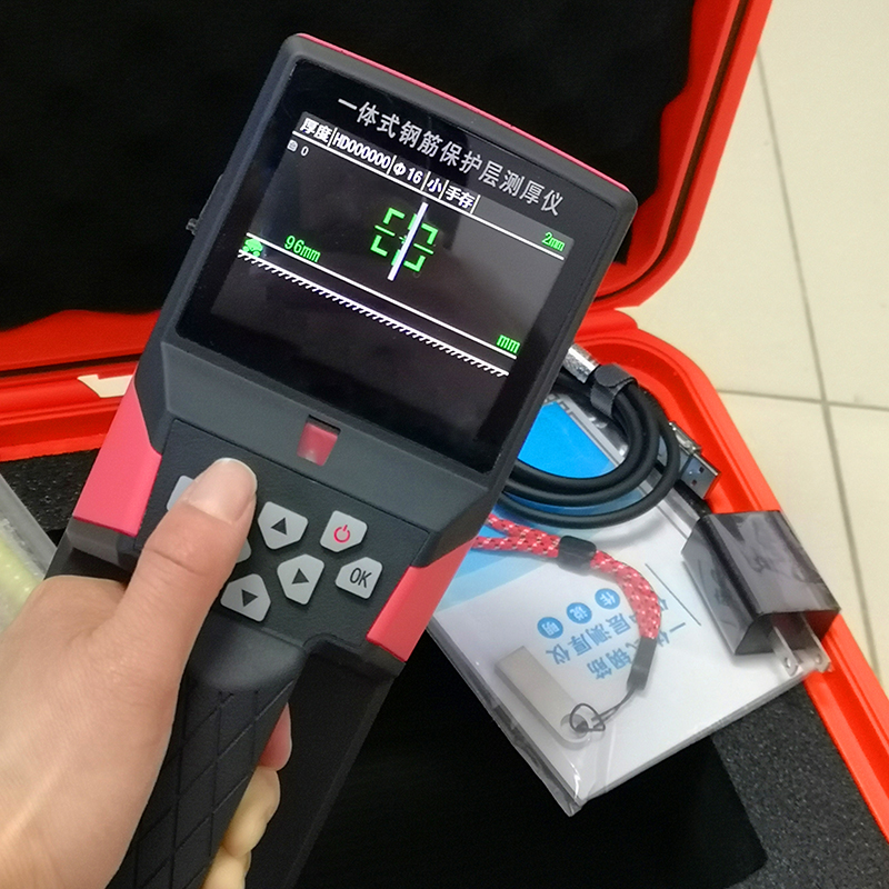 XH-GY01一體式鋼筋檢測(cè)儀(圖13)