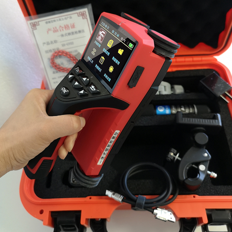 XH-GY02 一體式鋼筋檢測儀(圖13)