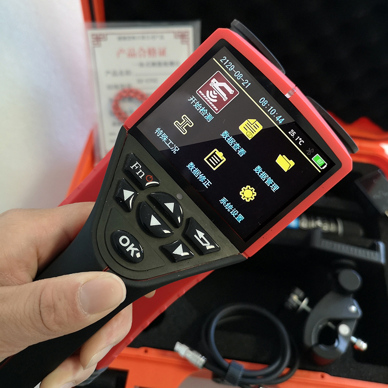 XH-GY02 一體式鋼筋檢測儀(圖14)