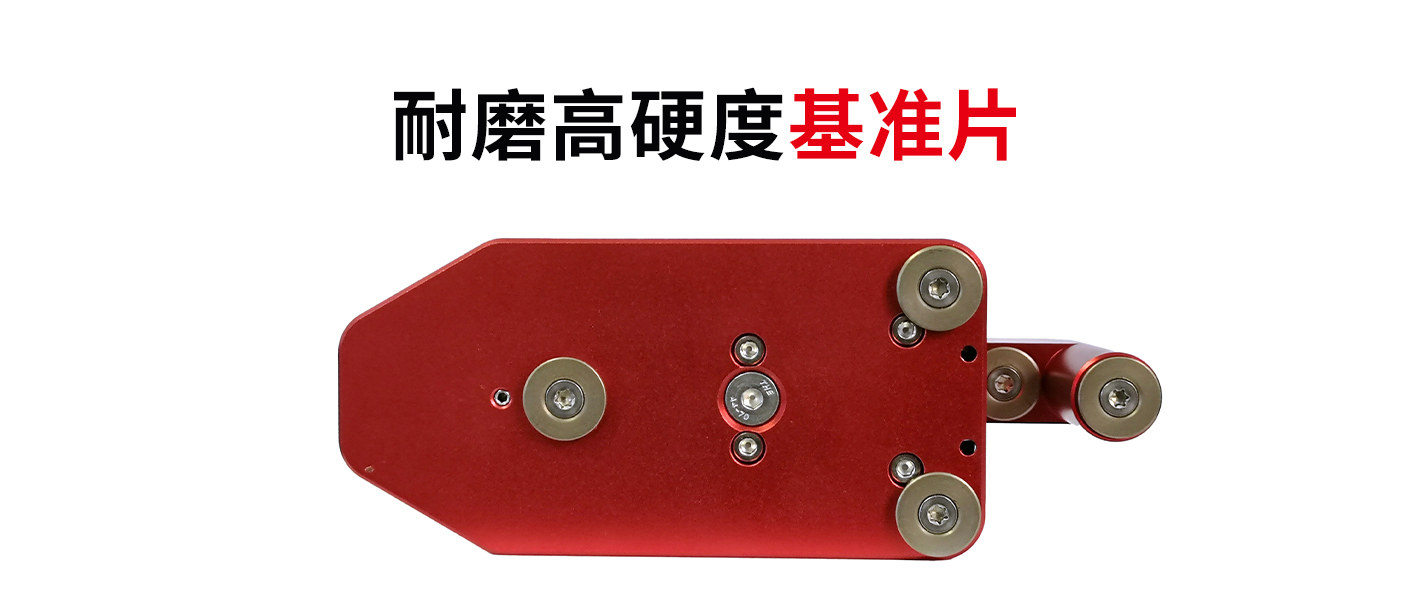 ZTT-950A標線測厚儀(圖8) ZTT-950A標線測厚儀(圖9)