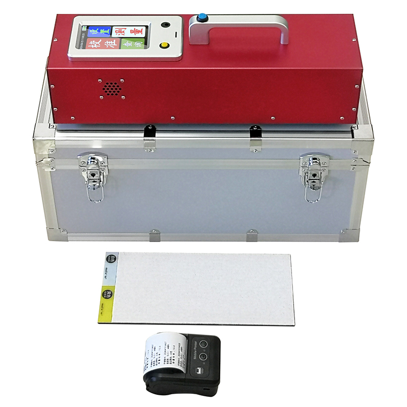 ZTT-301E型逆反射標線測量儀(圖4) ZTT-301E型便攜式標線逆反射測量儀(圖4)