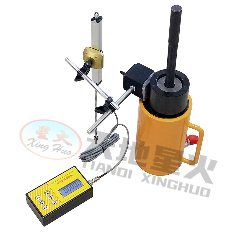 XH-50/75/100/150mm位移測試裝置(圖4)