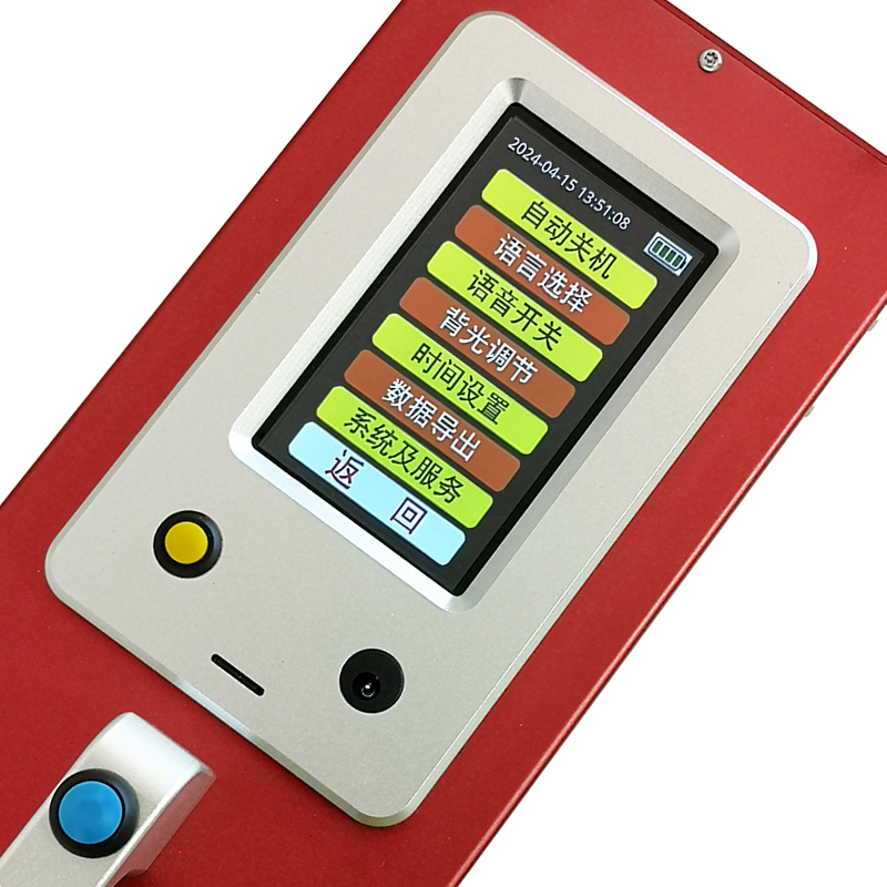 ZTT-301E型逆反射標線測量儀【可出口】(圖9) ZTT-301E型便攜式標線逆反射測量儀(圖8)