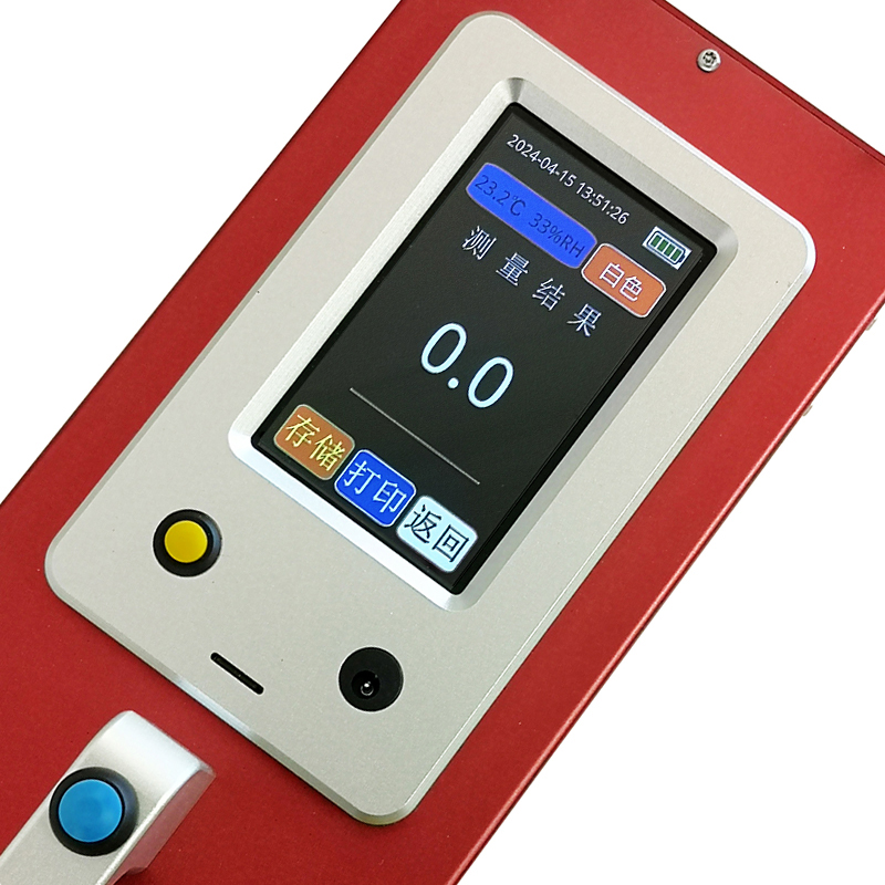 ZTT-301E型逆反射標線測量儀【可出口】(圖11) ZTT-301E型便攜式標線逆反射測量儀(圖10)