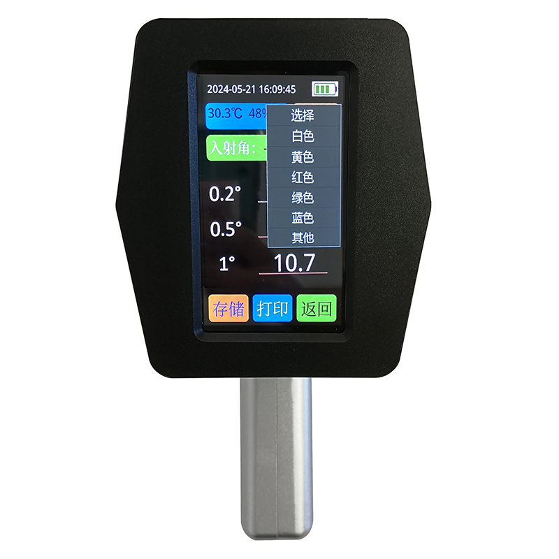 ZTT-101E便攜式多角度逆反射標志測量儀(圖11) ZTT-101E便攜式多角度逆反射標志測量儀(圖15)