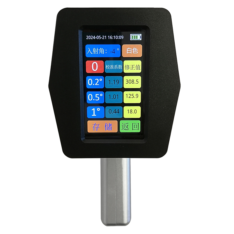 ZTT-101E便攜式多角度逆反射標志測量儀(圖12) ZTT-101E便攜式多角度逆反射標志測量儀(圖16)