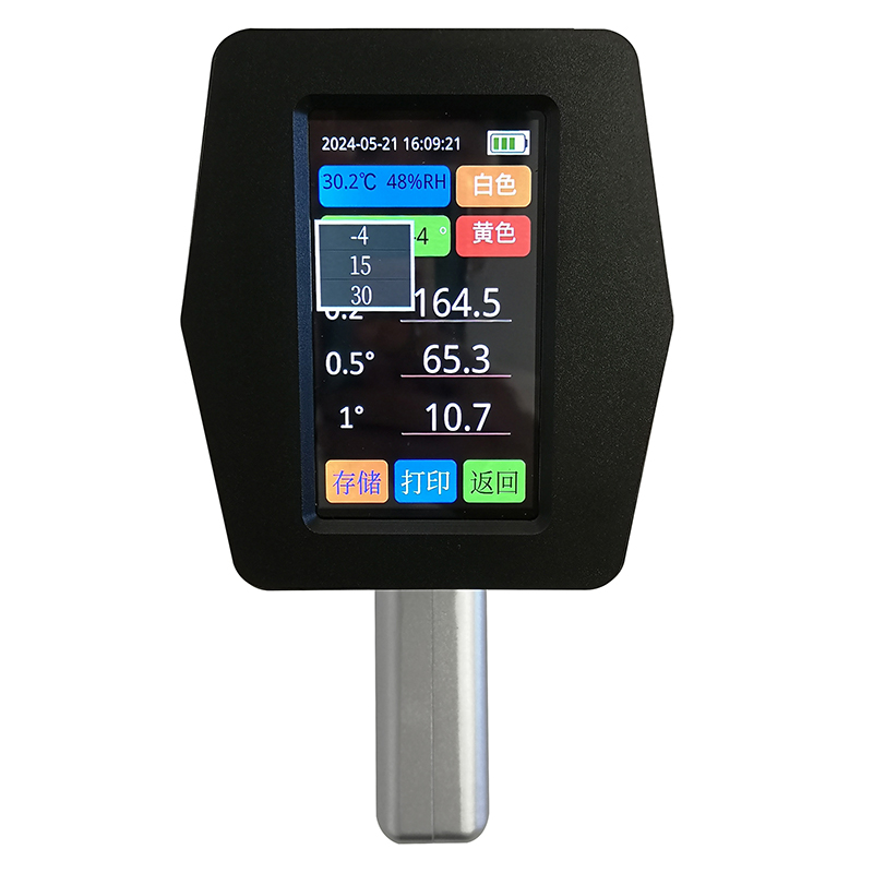 ZTT-101E便攜式多角度逆反射標志測量儀(圖7) ZTT-101E便攜式多角度逆反射標志測量儀(圖11)