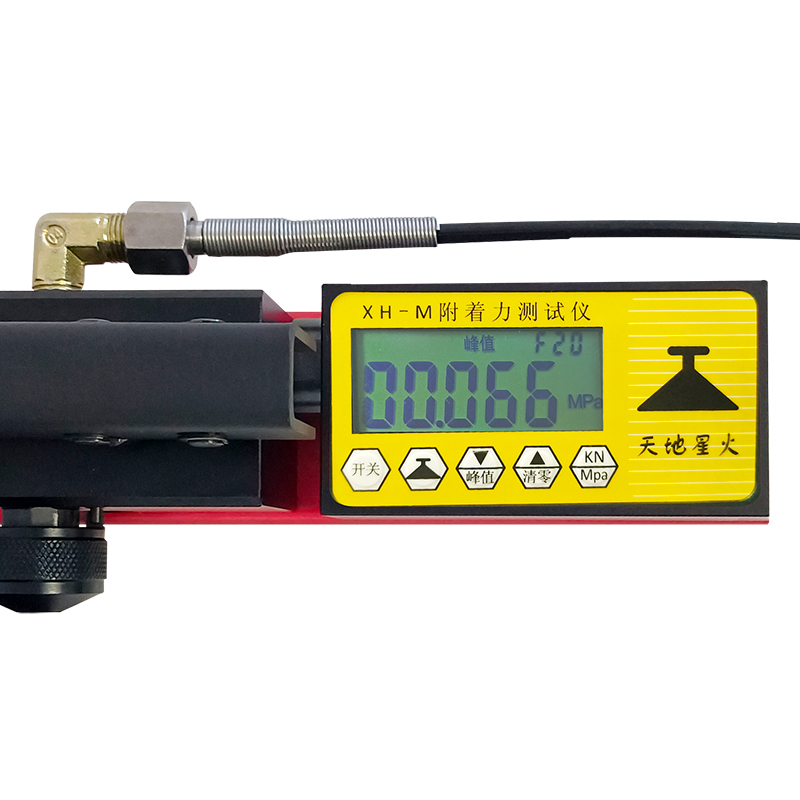 XH-M附著力測試儀(圖12)