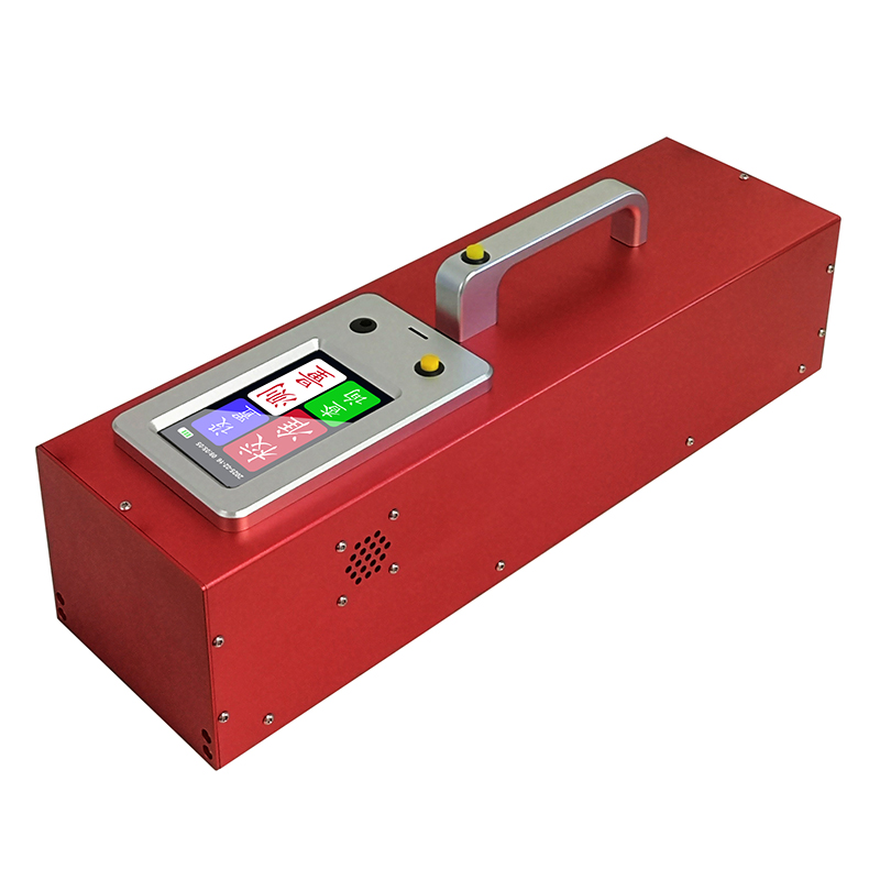 ZTT-301V逆反射標線測量儀(圖1) 800白-1.jpg