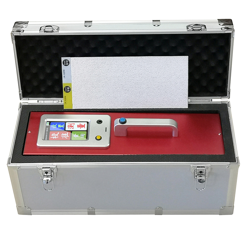 ZTT-301V逆反射標線測量儀(圖3) 800白-6.jpg