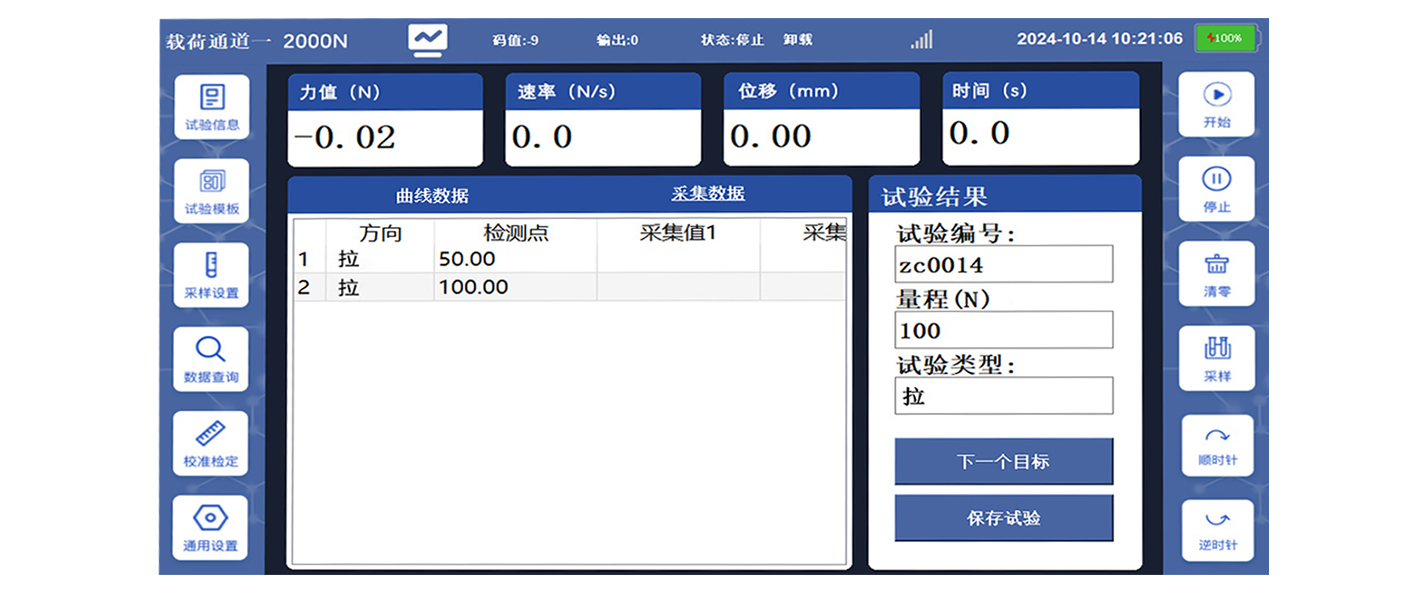 1410x600-2 拷貝.jpg