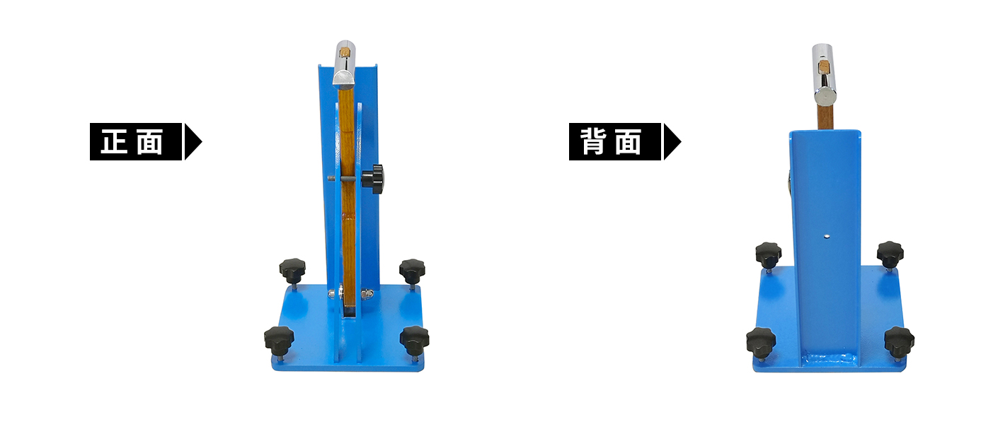 ZTT-940鋼構(gòu)件鍍鋅層附著性能測定儀 1410x600-1.jpg