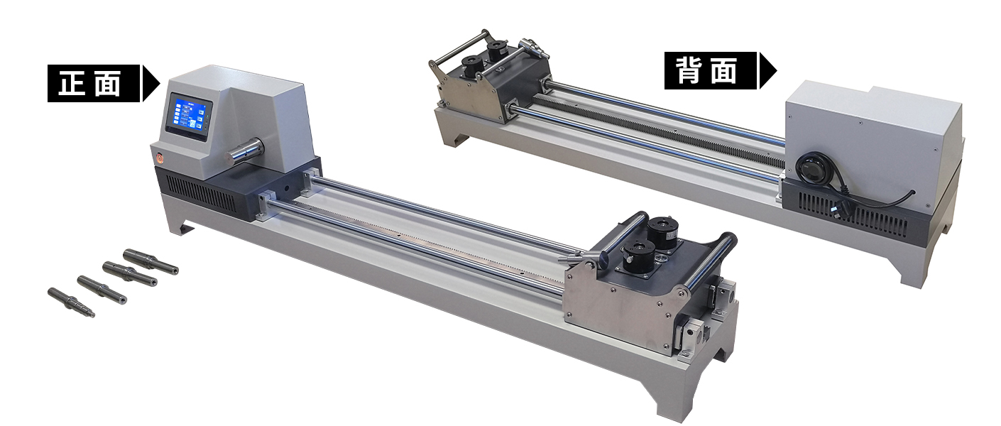 鍍鋅(鋅鋁合金)層附著性能纏繞試驗裝置(圖1) XHCR-1纏繞試驗機 1410x600-2.jpg