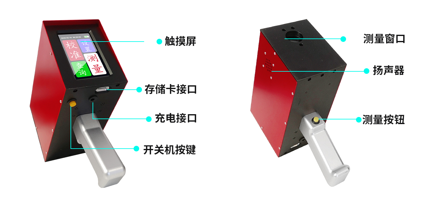 結構圖[1410] 拷貝.jpg