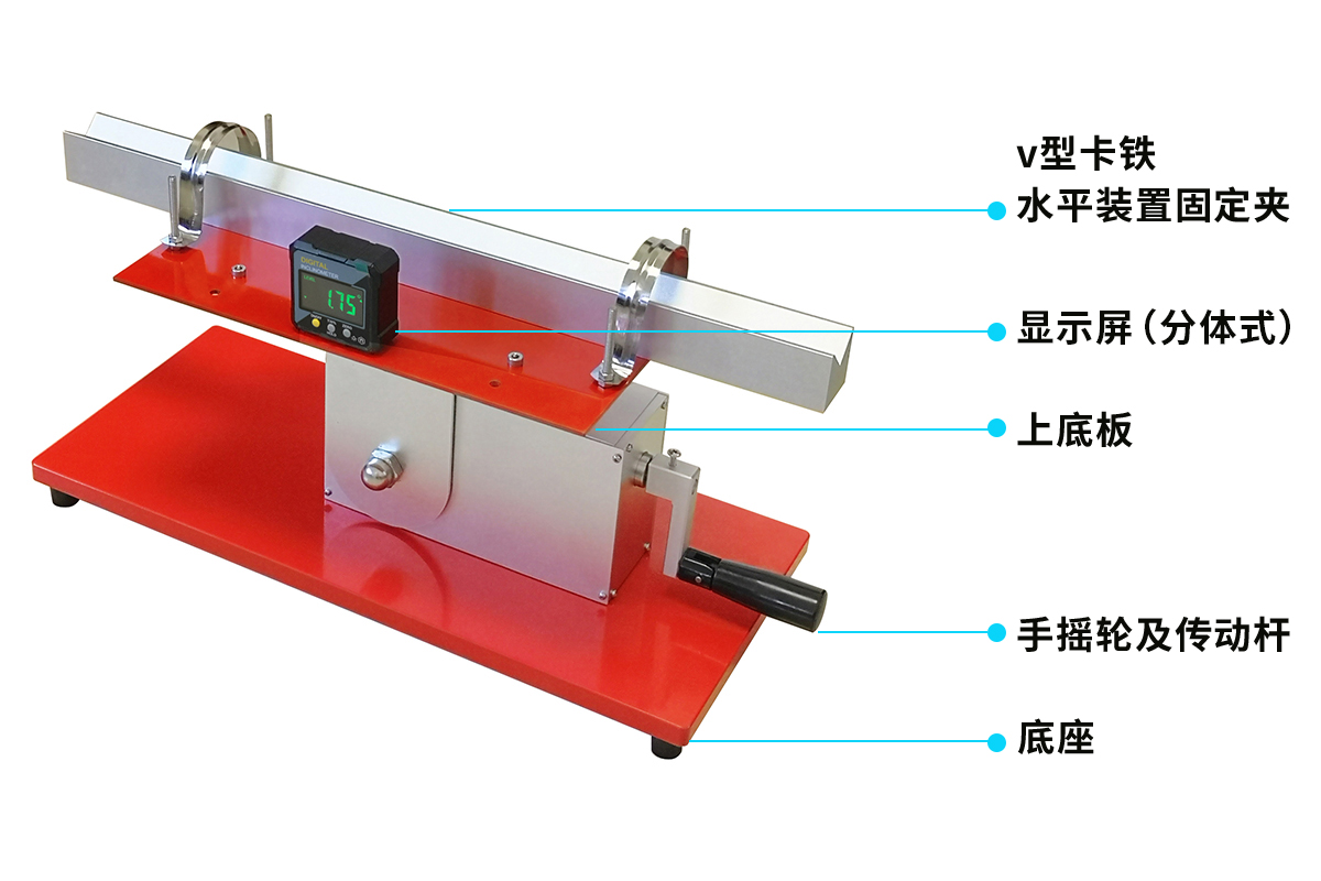 800白-2【結構圖】-新 拷貝.jpg