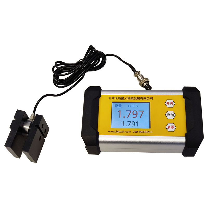 XH-CQBD砂漿測強(qiáng)標(biāo)定儀(圖2) 800白-4.jpg