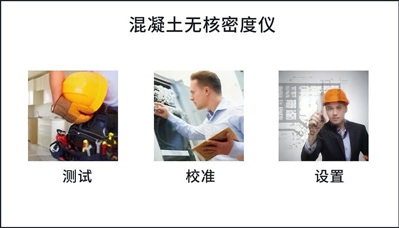 主界面 拷貝-800.jpg